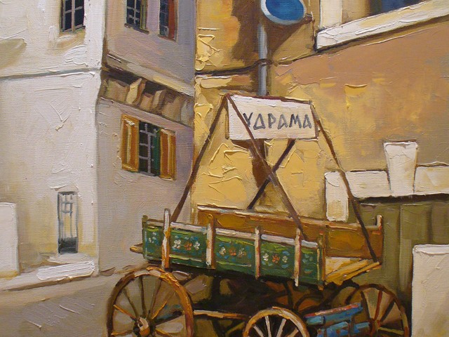 ΑΡΧΟΝΤΙΚΑ – 07